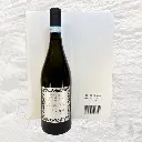 Fles met verpakking.webp