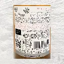 Etiket_Close-up.webp