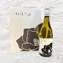 Fles met verpakking.webp
