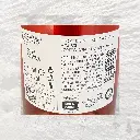 Etiket_Close-up.webp