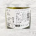 Etiket_Close-up.webp