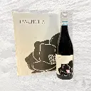 Fles met verpakking.webp