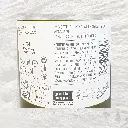 Etiket_Close-up.webp