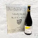 Fles met verpakking.webp