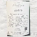 Etiket_Close-up.webp