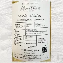 Etiket_Close-up.webp
