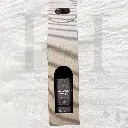 Cadeau_Close-up.webp