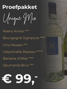 Wijn_Proefpakket_UMix_0102.webp