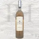 Rosé (Côtes de Provence) | 2025 | Domaine de la Rouvière