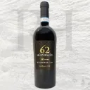 Primitivo Anniversario 62 Riserva | 2020 | San Marzano