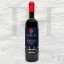 Bolgheri Rosso DOC | 2021 | Ca' Del Sette